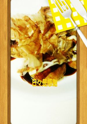 超簡単！たこ焼き？-レシピのメイン写真
