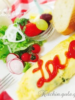 ほうれん草のバター炒めinチーズオムレツ-レシピのメイン写真