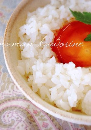 贅沢卵かけご飯☆彡漬け卵で。-レシピのメイン写真