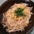 もやしのオイスターバター炒め