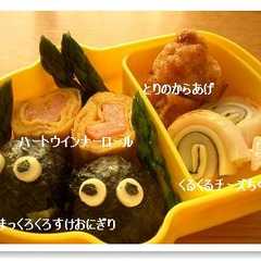 รูปของ 遠足♪キャラ弁