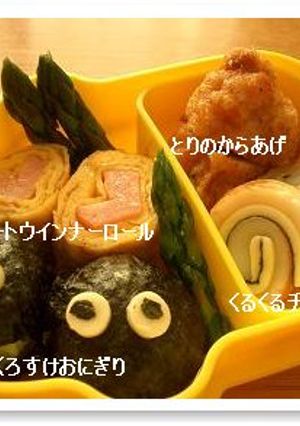 遠足♪キャラ弁-レシピのメイン写真