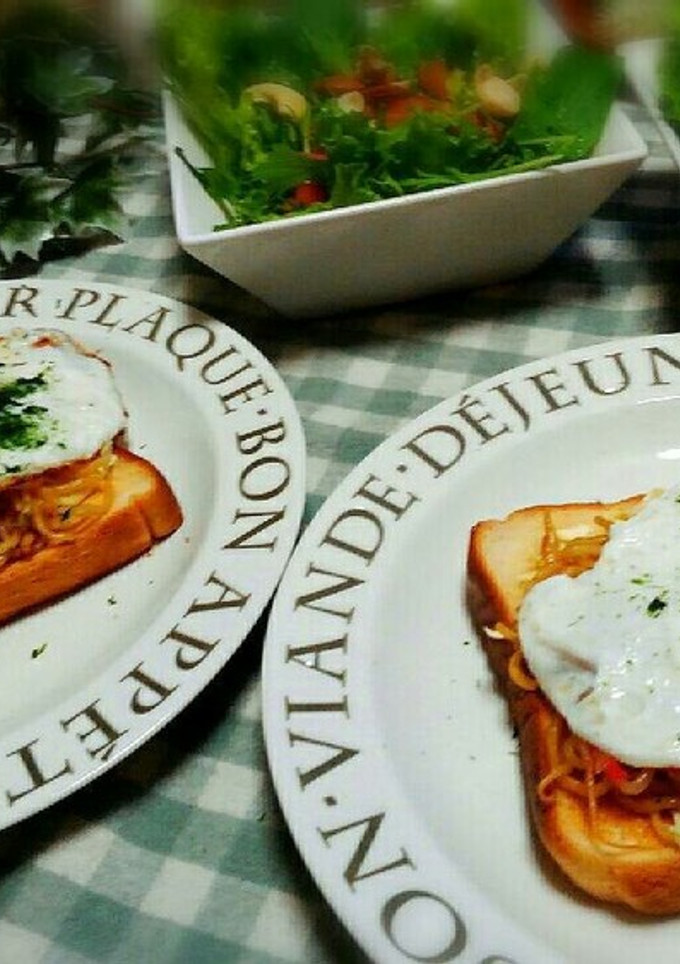 カフェ風　焼きそばパン-レシピのメイン写真