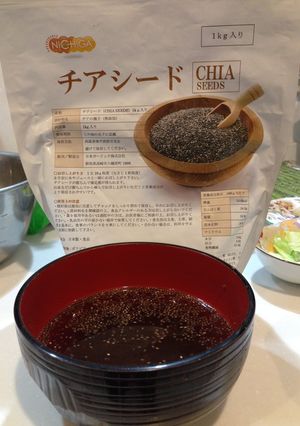 ノンオイル 和風チアシードドレッシング-レシピのメイン写真