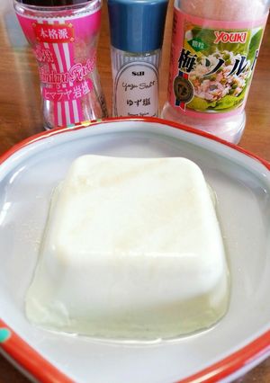 私の好きな枝豆豆腐の食べ方♡①-レシピのメイン写真