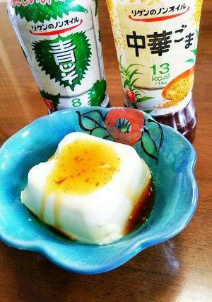 私の好きな枝豆豆腐の食べ方♡②-レシピのメイン写真