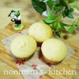 ホットケーキミックスで☆爽やかマフィン