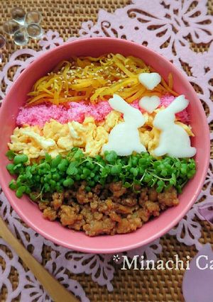 しっかり栄養らくらく摂取♪五色丼弁当-レシピのメイン写真