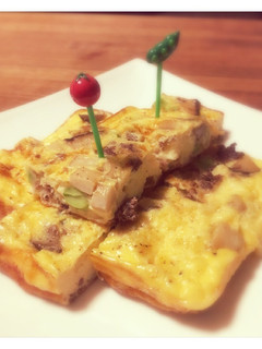 具沢山!簡単チーズ入りオープンオムレツ-レシピのメイン写真