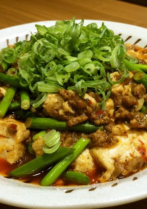 自宅で簡単本格　☆四川麻婆豆腐☆-レシピのメイン写真