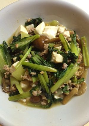なめこ&青菜の塩麻婆豆腐-レシピのメイン写真