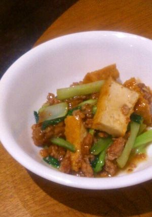 厚揚げと小松菜のとろっと炒め煮-レシピのメイン写真