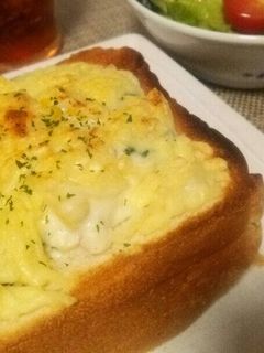 まるごとパングラタン-レシピのメイン写真