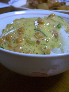 黄身入り納豆ご飯-レシピのメイン写真
