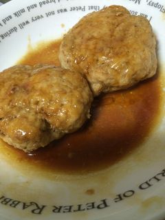 鶏むね挽き肉の和風ハンバーグ-レシピのメイン写真
