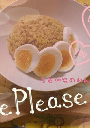 ランチや夕飯に♡炊飯器でカレーピラフ♡-レシピのメイン写真