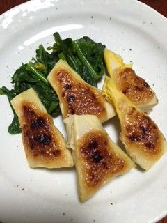 たけのこみそマヨ焼き-レシピのメイン写真