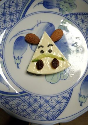 かばごん-レシピのメイン写真