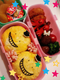 殺先生弁当殺せんせー☆オムライス!簡単!-レシピのメイン写真