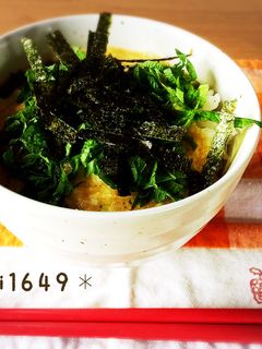 アボカド&とろろの簡単丼-レシピのメイン写真