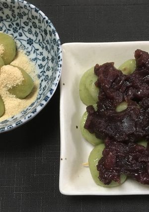 よもぎ団子-レシピのメイン写真
