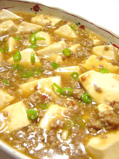 定番☆ピリ辛麻婆豆腐-レシピのメイン写真