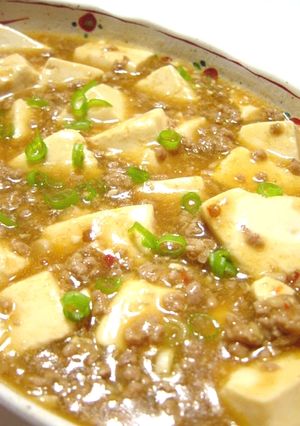定番☆ピリ辛麻婆豆腐-レシピのメイン写真