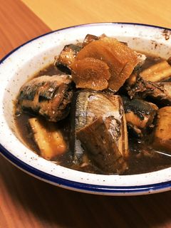 炊飯器で✩ さんまと牛蒡の煮付け-レシピのメイン写真