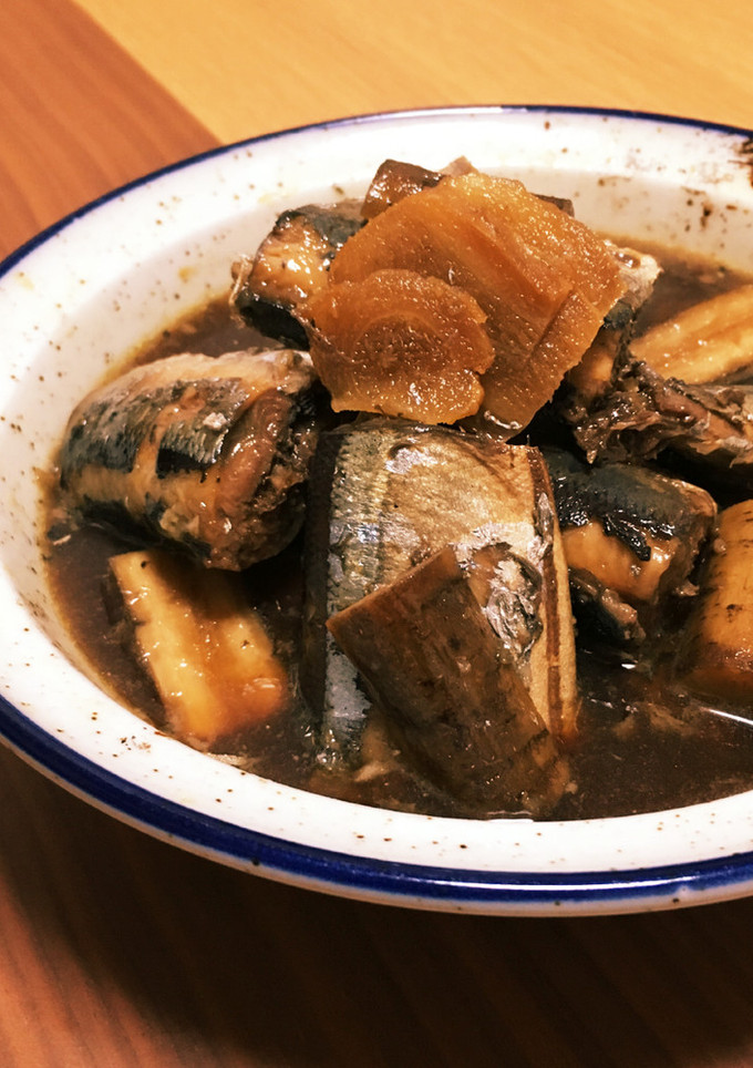 炊飯器で✩ さんまと牛蒡の煮付け-レシピのメイン写真
