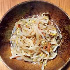 รูปของ 簡単！もやしの塩昆布梅ナムル