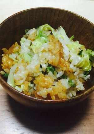 焼きおにぎりアレンジ☆キャベバターごはん-レシピのメイン写真
