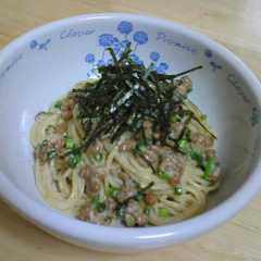 まぜるだけ納豆パスタ-レシピのメイン写真
