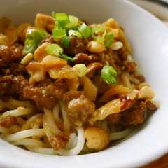 รูปของ 担担麺 /タンタン麺 汁なし