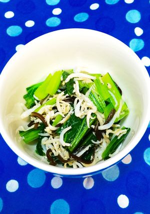 塩昆布で味付け!手間要らずなお浸し♡-レシピのメイン写真