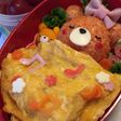 キャラ弁 ☆おやすみクマさん☆オムライス