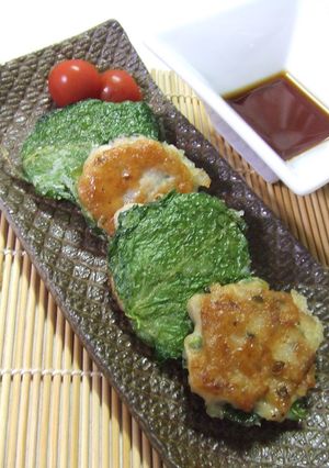 つくねの大葉焼き-レシピのメイン写真