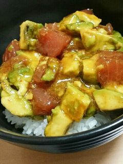 ピリ辛まぐろアボカ丼~韓国風~-レシピのメイン写真