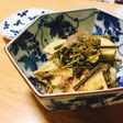 たけのことわらびと豚肉のピリ辛土佐煮