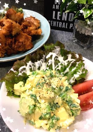 春メニュー♡菜の花とアボカドの卵サラダ-レシピのメイン写真