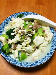 豚挽き肉とチンゲン菜の豆腐スープ炒め-レシピのメイン写真