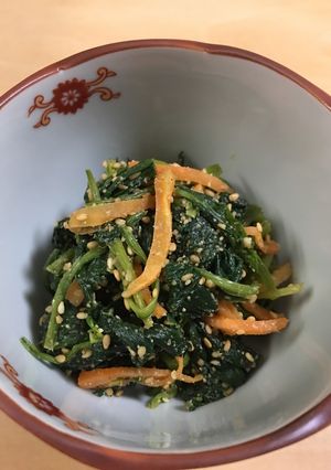 ほうれん草とにんじんのごま酢風味-レシピのメイン写真