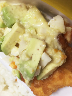 新玉ねぎとアボカドの食べれるタルタル-レシピのメイン写真