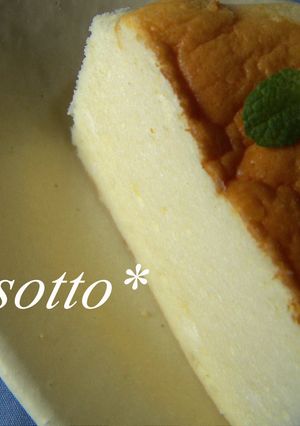 え？カロリー1/2♫♥幸せチーズスフレ♪-レシピのメイン写真