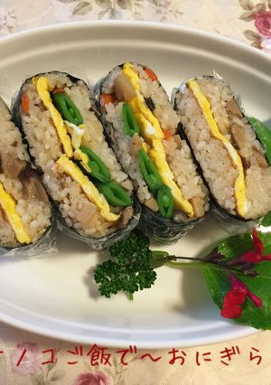 タケノコご飯で作る〜おにぎらず-レシピのメイン写真