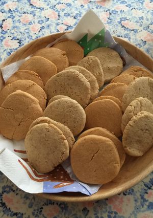 きな粉クッキー-レシピのメイン写真