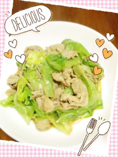 豚肉とレタス梅-レシピのメイン写真