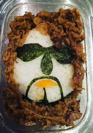 交響曲第１番GYUBENTOU-レシピのメイン写真