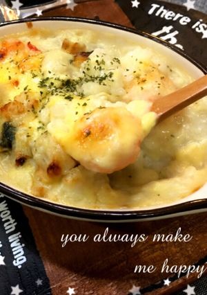 生クリーム不使用！美味っシーフードドリア-レシピのメイン写真
