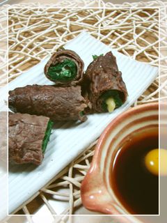 ニラ&チーズの牛肉巻き♪-レシピのメイン写真