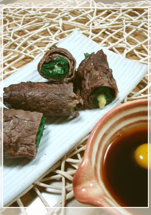 ニラ＆チーズの牛肉巻き♪-レシピのメイン写真